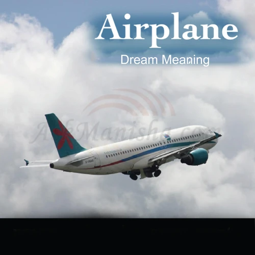 Airplane Dream Scenarios